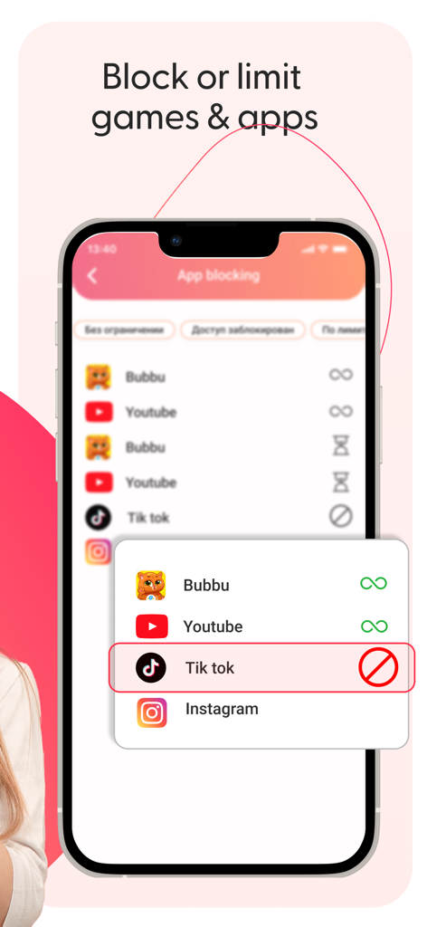 Interface of the Kid Security app showing options to block or set time limits for apps like TikTok and YouTube