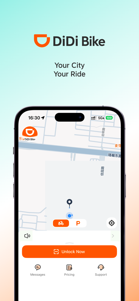 DiDi Bike - DiDi Bike mobile app interface showing a city map with bike locations and an orange Unlock Now button.