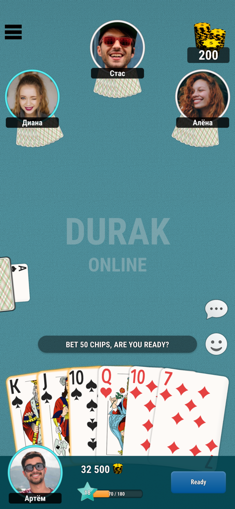 Multiplayer gameplay of Durak Online card game with player avatars and hand of cards