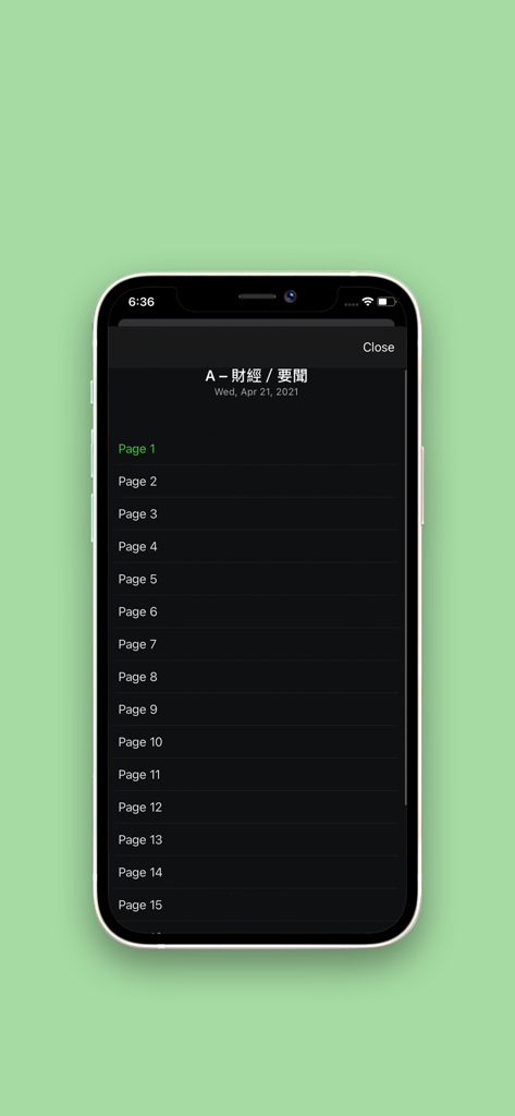 Navigation menu for the finance section of the Nanyang Siang Pau ePaper app showing a list of pages for selection.