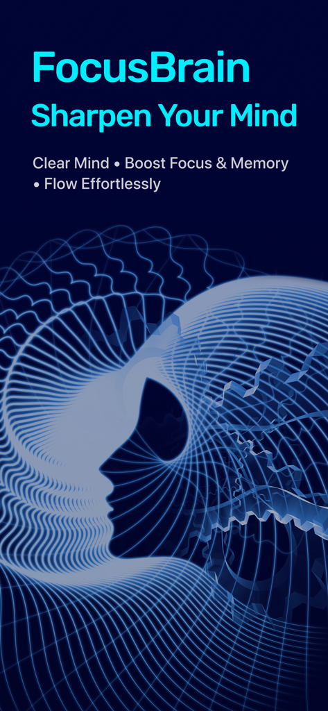 인간 프로필과 추상적인 신경 파형 패턴이 있는 FocusBrain 앱 시작 화면.