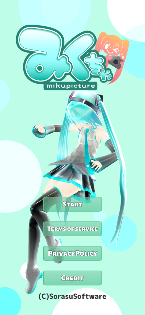 Home screen of the Mikuture AR app featuring a 3D model of Hatsune Miku with navigation buttons for Start, Terms of Service, and Privacy Policy.