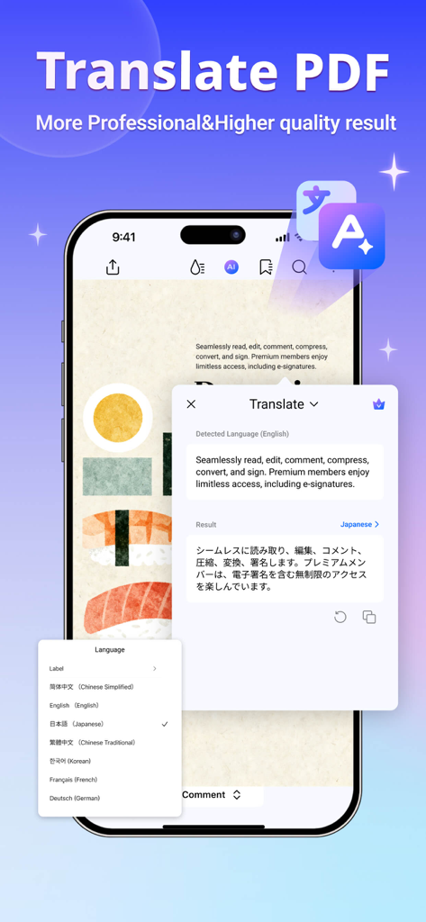 Interface do aplicativo PDFelement mostrando um documento sendo traduzido de inglês para japonês com IA