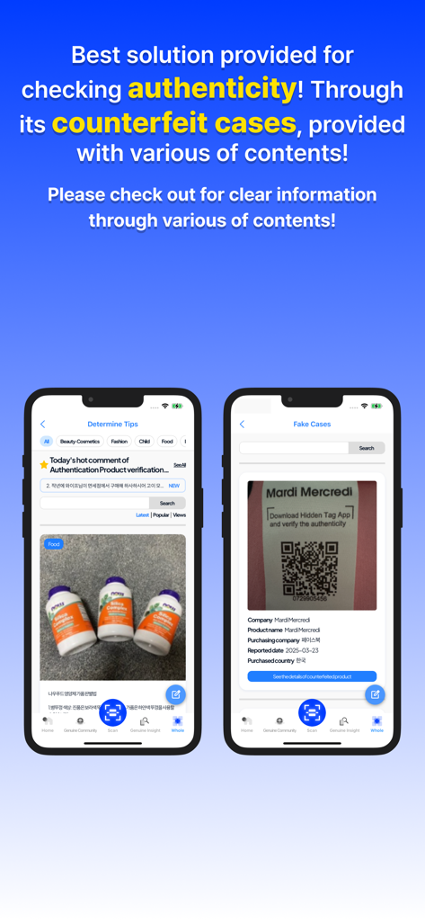 Hiddentag COP - HiddenTag 앱 스크린샷으로 정품 인증 팁과 신고된 위조품 사례를 보여줌