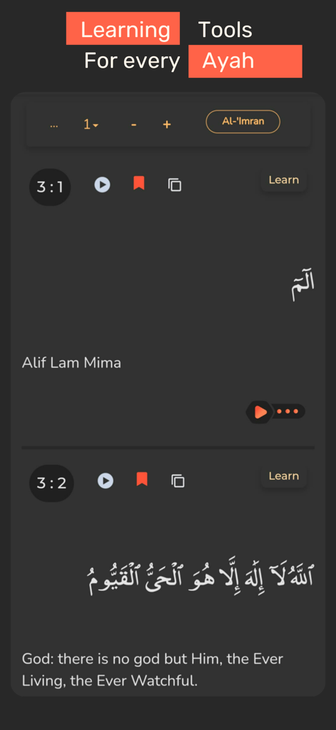 QuranHive - QuranHive app interface showing Arabic verses with English translation and learning tools in dark mode
