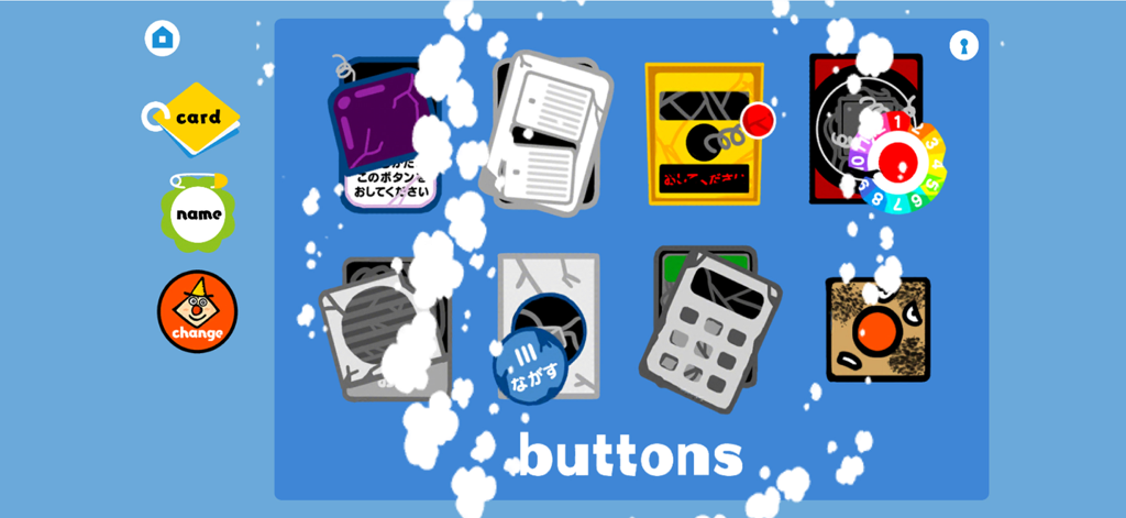 TouchCard -Lots of Kids Games! - Educational game screen from TouchCard showing interactive button cards for toddlers