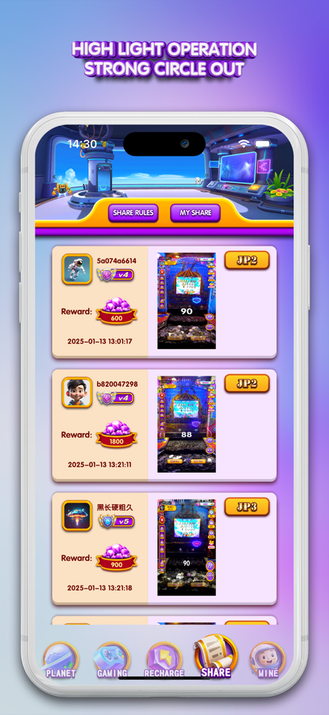 A mobile interface of the CelestialBody app showing a list of shared user highlights and rewards from real-time coin pusher games.