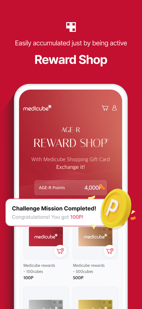 AGE-R medicube Digital clinic - AGE-R medicubeアプリの報酬ショップのインターフェース。獲得したポイントとチャレンジミッションの完了報酬が表示されています。