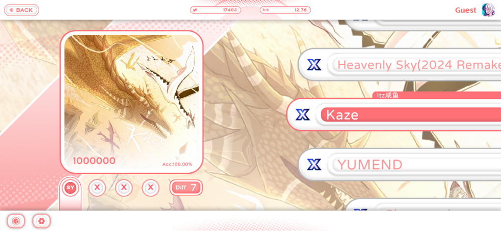 Notanote - Notanote music selection screen featuring the song Kaze and dragon illustration