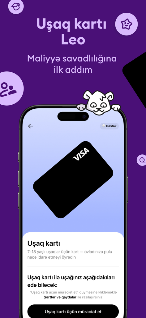 Leobank mobile app screen showing the Leo Kids debit card feature for children