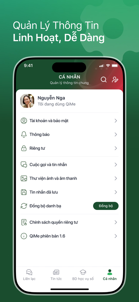 QiMeセキュアコミュニケーションアプリのユーザープロファイルとアカウント設定画面
