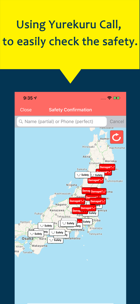 ゆれくるコール - Yurekuru Call app map interface showing safety and damage reports across Japan