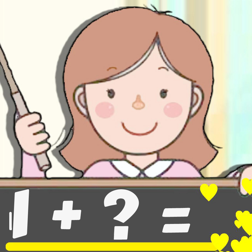 Math Solver - Fast Math Games - Games App | MWM