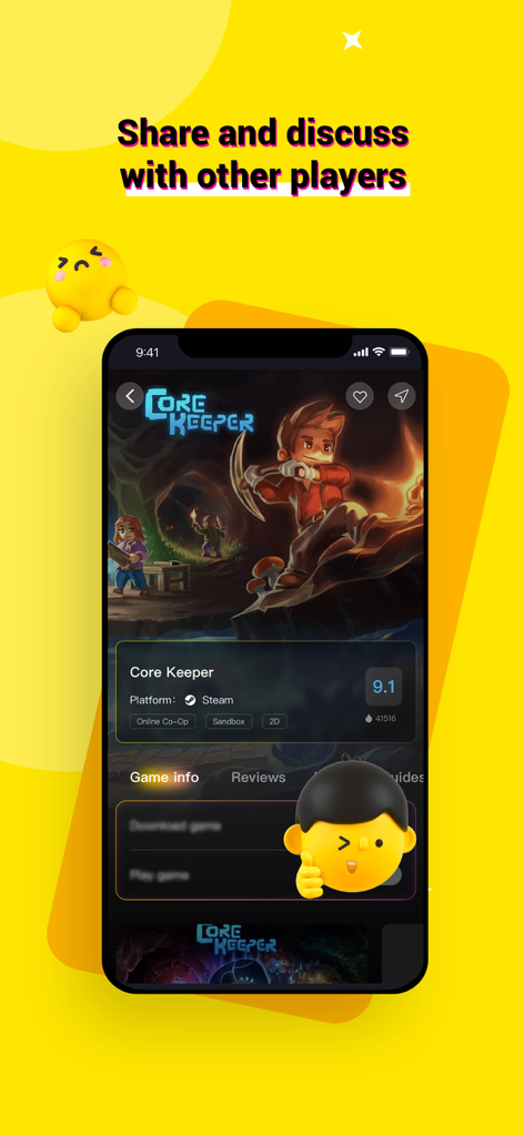 JoyArk Cloud Gaming app interface showing a game profile and a prompt to share and discuss with other players