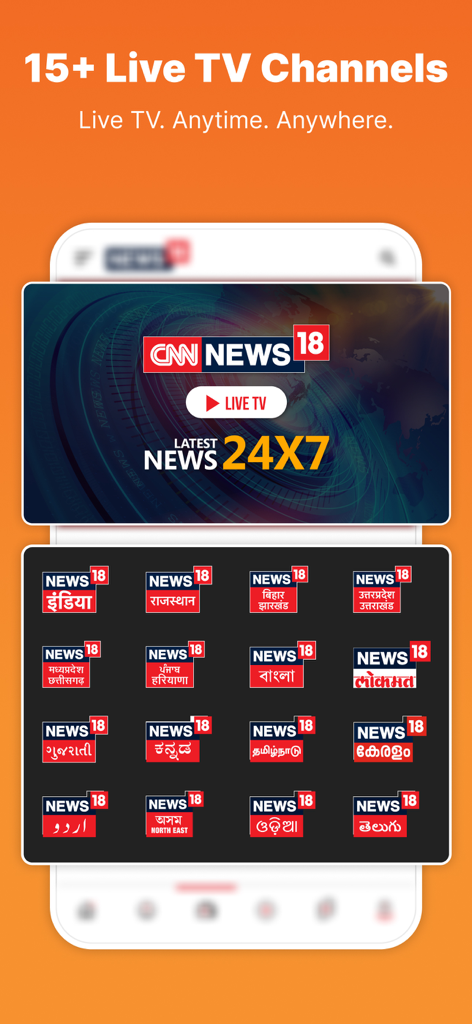 News18 app interface showing multiple live TV channels in various Indian regional languages
