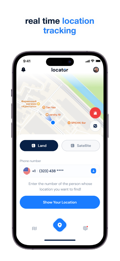 Locator | Real-Time Family Safety & GPS Tracker