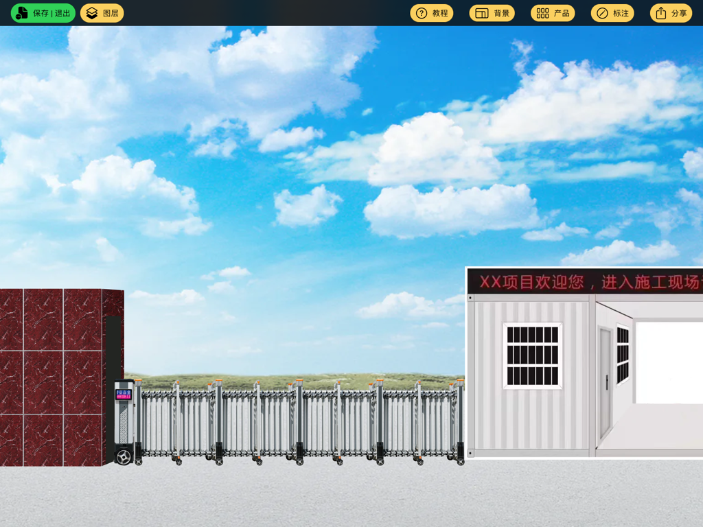效果图工坊-轻松做出满意效果图 - Interface of Rendering Workshop app showing a mockup of a retractable security gate and office building