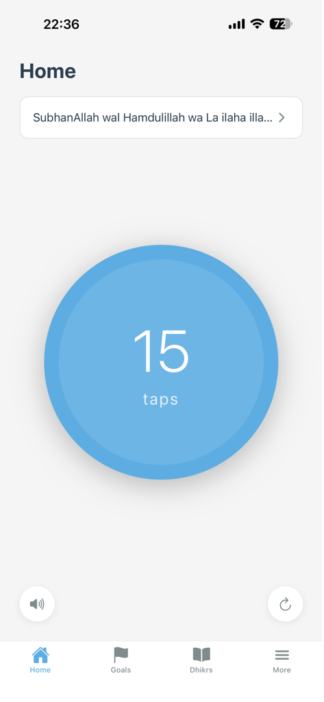Dhikr - Tasbeeh & Adhkar - Pantalla de inicio minimalista de la aplicación Dhikr que presenta un contador digital de tasbeeh circular azul que muestra quince toques