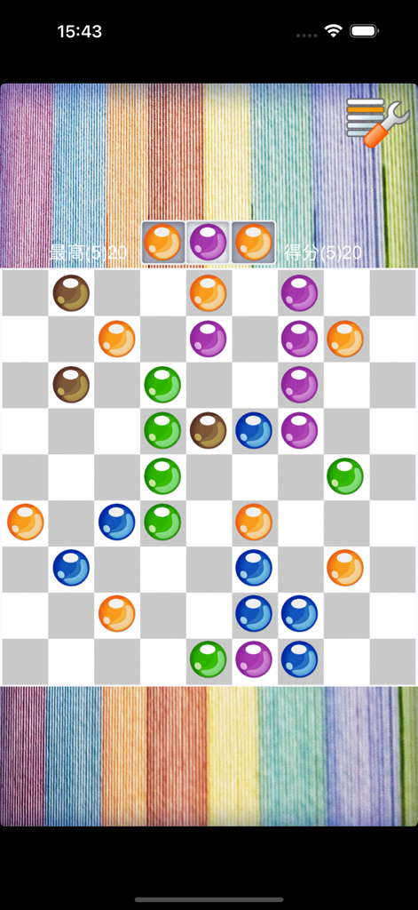 Line color - Line Colorパズルアプリのグリッド上に色とりどりのボールが表示されているゲームボード。