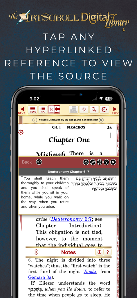ArtScroll Digital Library - The ArtScroll Digital Library app interface displaying a hyperlinked biblical reference in a popup window.