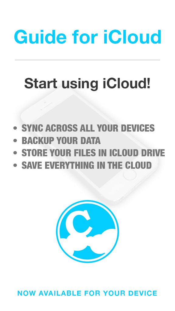 데이터 백업 및 기기 동기화와 같은 기능을 보여주는 Guide for iCloud 앱의 소개 화면