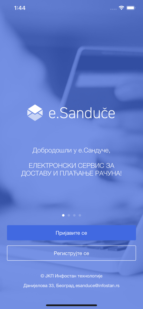 eSanduče - Welcome screen of eSanduce app for electronic delivery and payment of bills