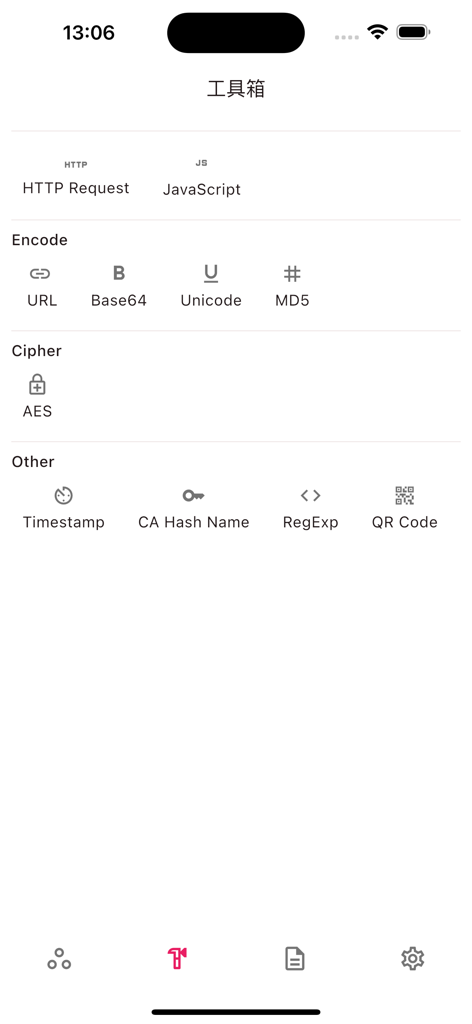 L'interfaccia della toolbox dell'app ProxyPin che mostra varie utility per sviluppatori come strumenti di codifica e cifratura