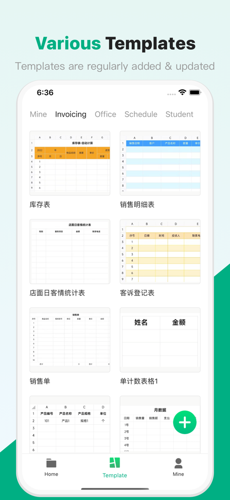 SunTable-Spreadsheet view&edit - Suntable app interface displaying various spreadsheet templates for invoicing and schedules