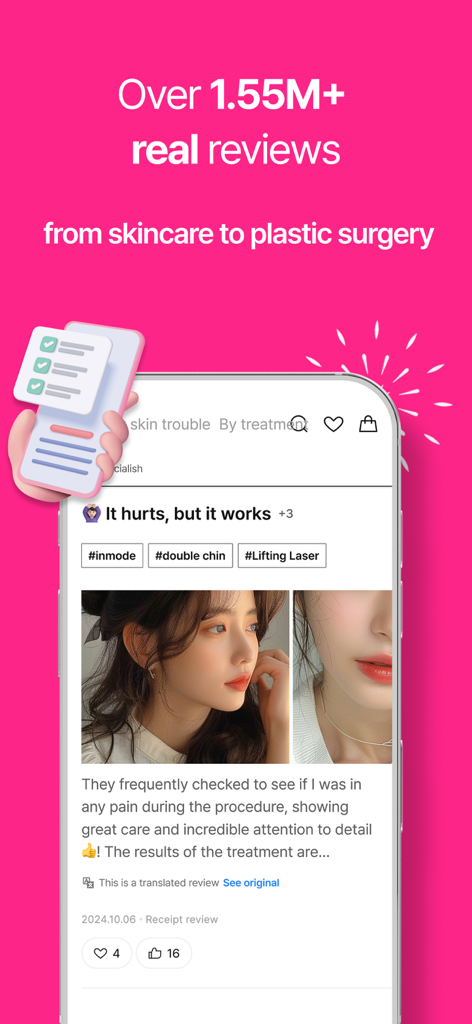 Screenshot der YeoTi App mit über 1,55 Millionen echten Bewertungen für koreanische Hautpflege- und Schönheitschirurgiebehandlungen