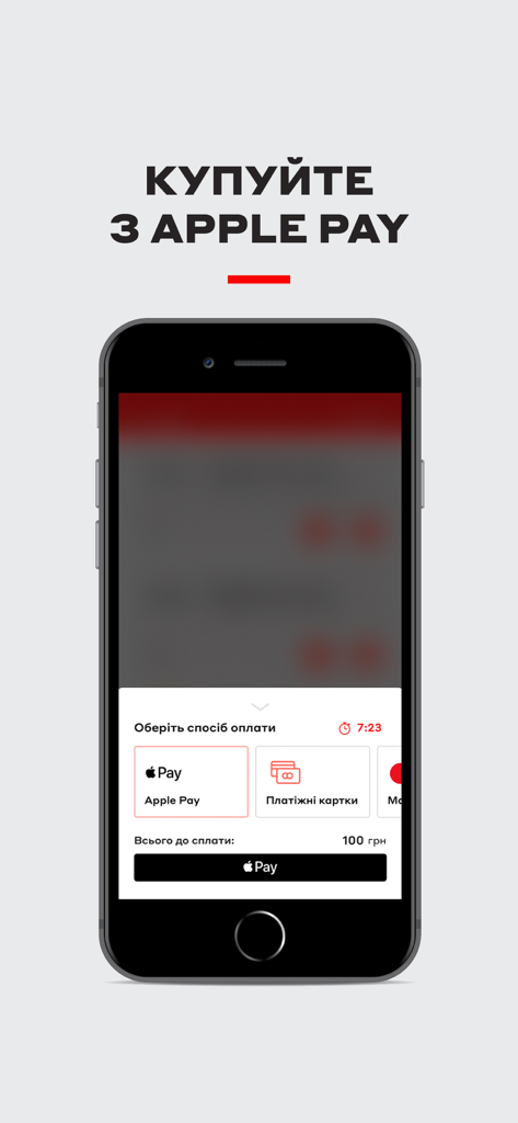 Bezahlvorgang in der Multiplex-Kino-App mit Apple Pay