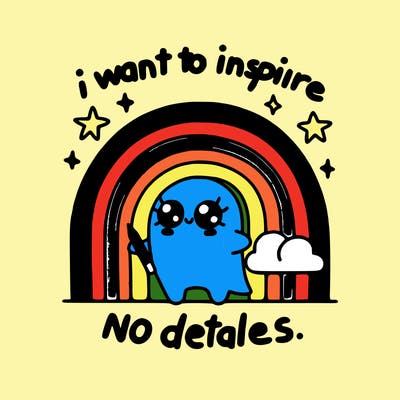 i want to inspire
