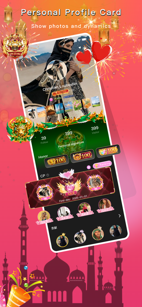 Heyo Chat-Party games - Carte de profil personnel d'un utilisateur dans Heyo Chat avec des abonnés, des classements et des éléments décoratifs de luxe.