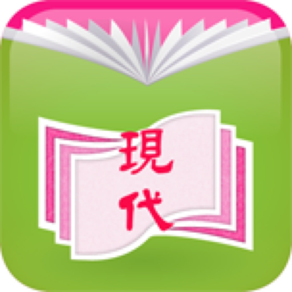 MERS eTextbook - Education App | MWM