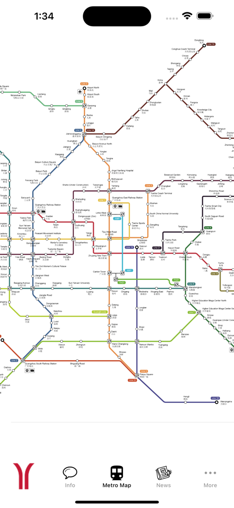 Mapa completo del metro de Guangzhou que muestra todas las líneas y estaciones en inglés
