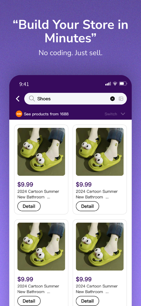 TeemDropモバイルアプリ画面。商品検索と漫画のスリッパが表示されているストアビルダーインターフェースを表示しています