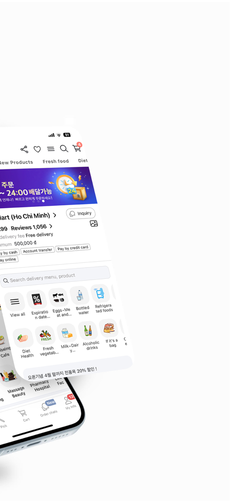 DELIVERY K - Tela do celular mostrando categorias de mercearia do aplicativo Delivery K e lista de mercados para a Cidade de Ho Chi Minh