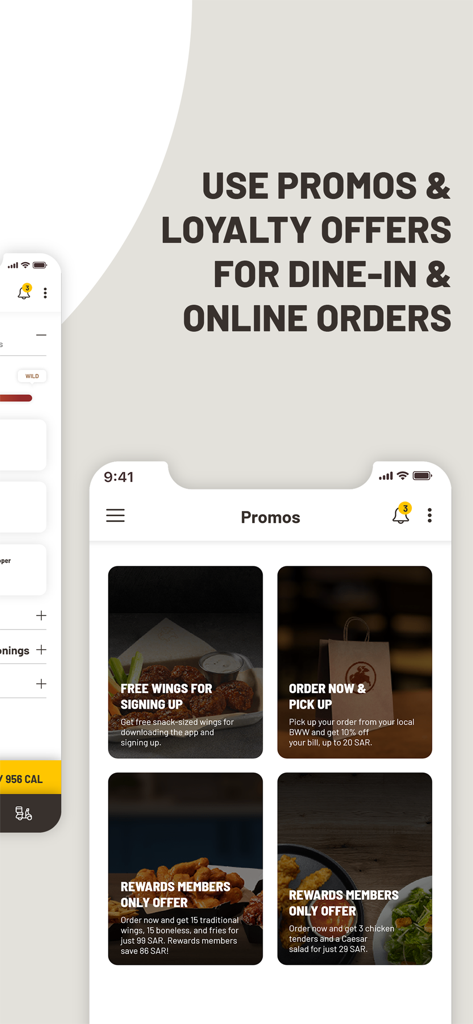 BWW International - BWW International 앱 프로모션 화면에 로열티 혜택 및 회원 전용 거래 표시