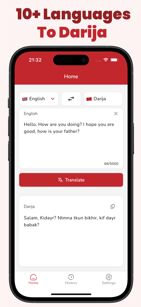 GoDarija Moroccan Translator - GoDarija app interface translating English text to Moroccan Darija