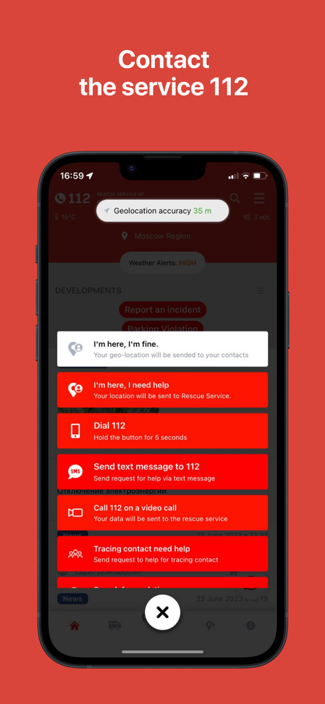 112 МО - Screenshot of the 112 MO mobile app displaying emergency contact options including calling texting and sending location alerts