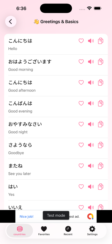 SpeakEasy Travel - SpeakEasy Travel app interface displaying a list of Japanese greetings with English translations