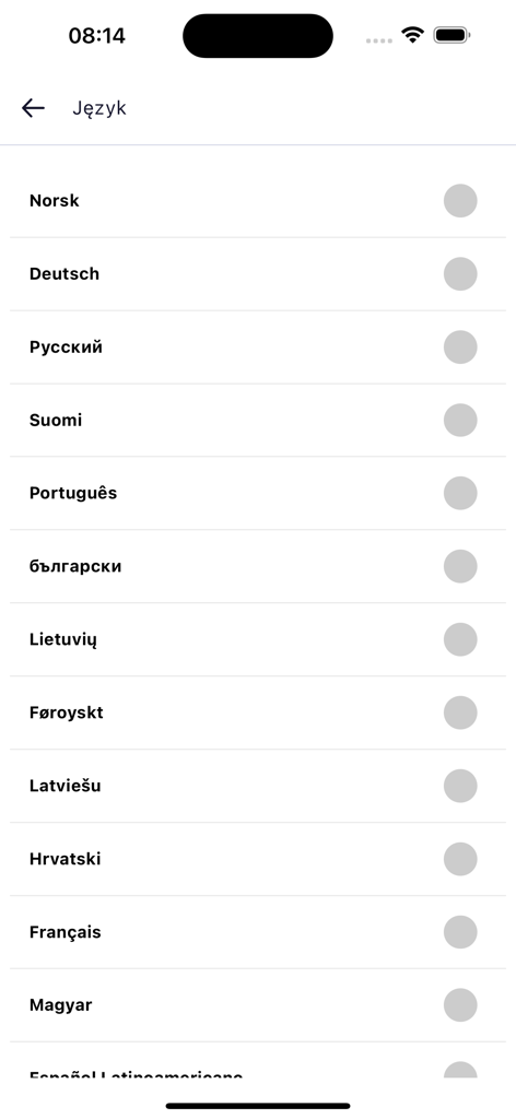 Quick Serve App - Language selection screen in the Quick Serve App showing a list of various international language options.