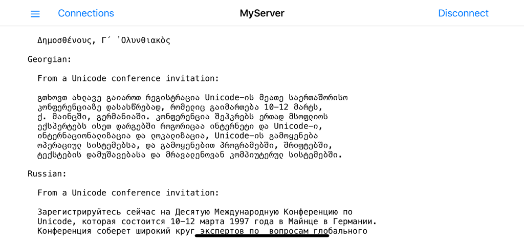 SecureCRT - SecureCRT terminal interface showing multi language Unicode text support in a server session