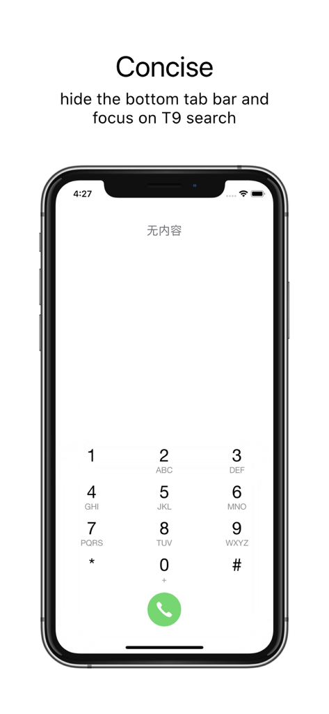 Minimalist dialer interface of the T9 Dial Lite app highlighting its concise design and focus on T9 search efficiency