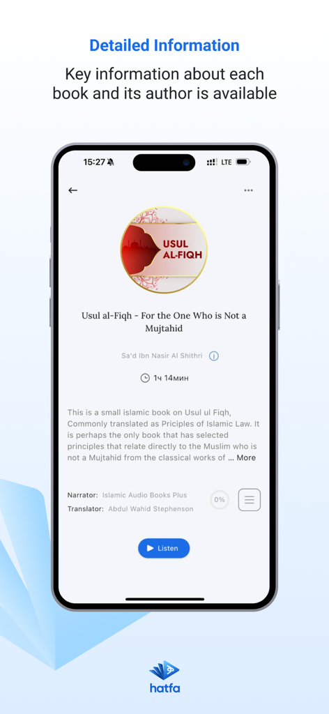Hatfa - Islamic audiobooks - Hatfa 이슬람 오디오북 앱의 상세 정보 화면으로, 책 제목, 저자, 설명을 보여줍니다.