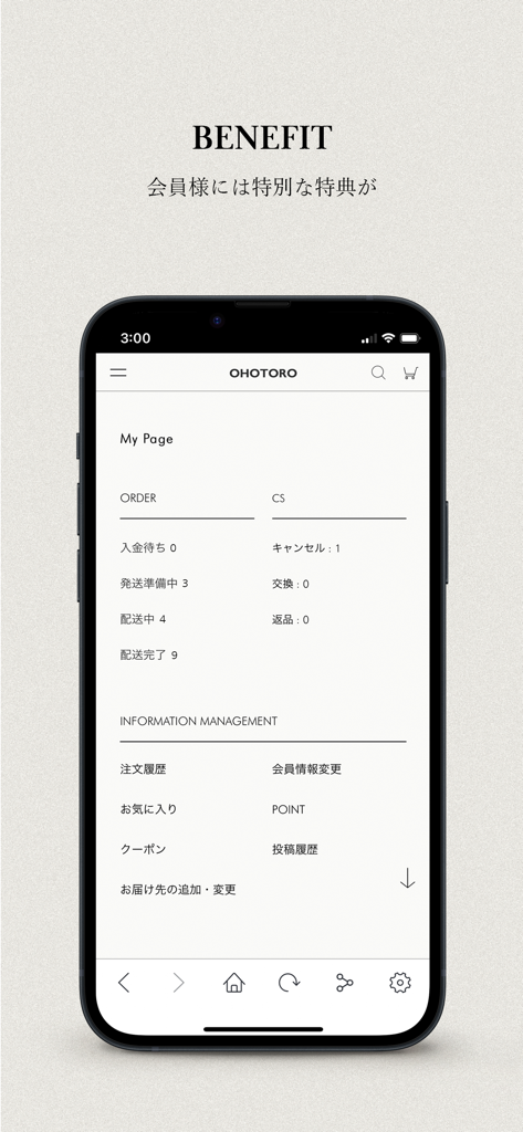 OHOTORO - Pantalla de perfil de usuario y seguimiento de pedidos de la app de compras OHOTORO.