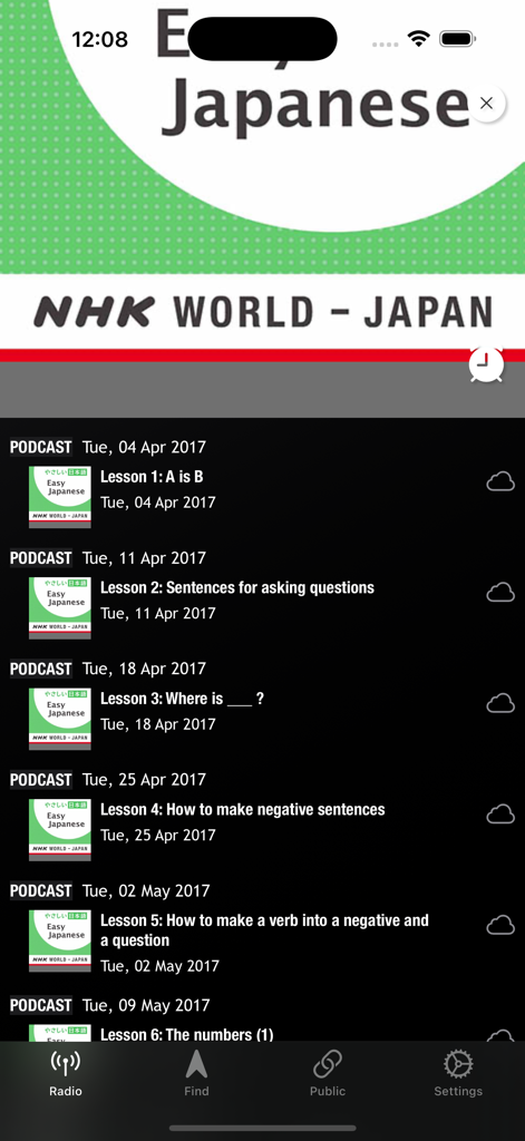 Japan Radio - Learn Japanese - A list of NHK Easy Japanese podcast lessons in the Japan Radio app.