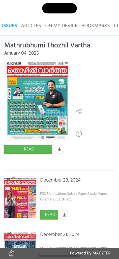 Mathrubhumi Thozhil Vartha - Mathrubhumi Thozhil Vartha app interface showing digital issues of the Malayalam employment magazine