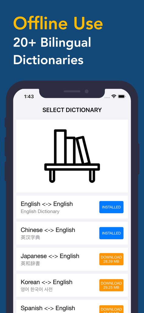 A screen in the Dictionary and Translator app showing a list of bilingual dictionaries available for offline download