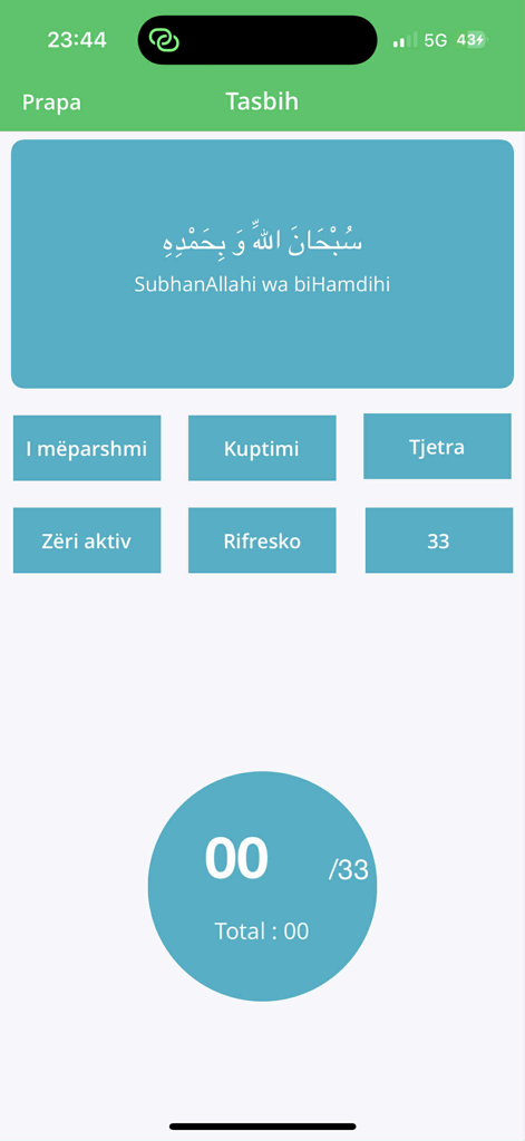 Kurani ne Shqip - Tasbih counter interface in the Kurani ne Shqip app featuring Arabic dhikr and prayer tracking