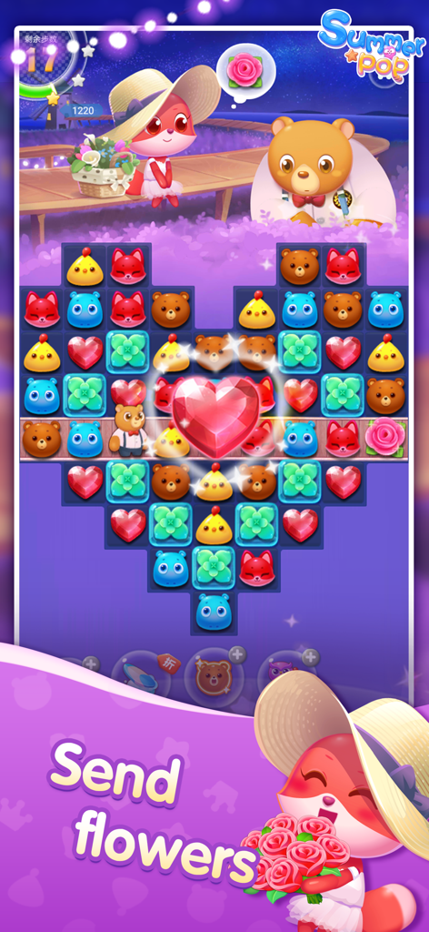 Griglia puzzle a forma di cuore nel gioco Summer Pop Match 3 con simpatici personaggi animali